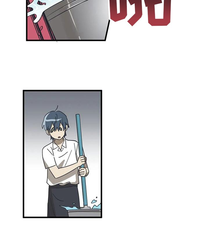 第6章：偷听