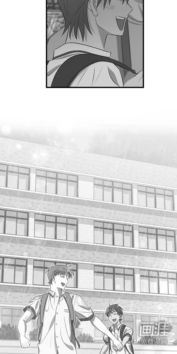 第60章：不是故意
