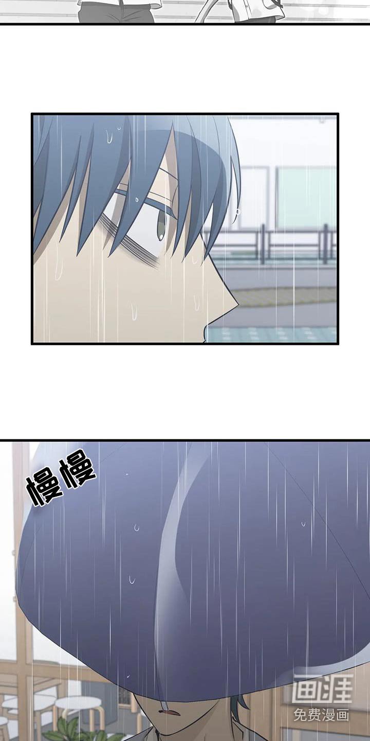 第60章：不是故意