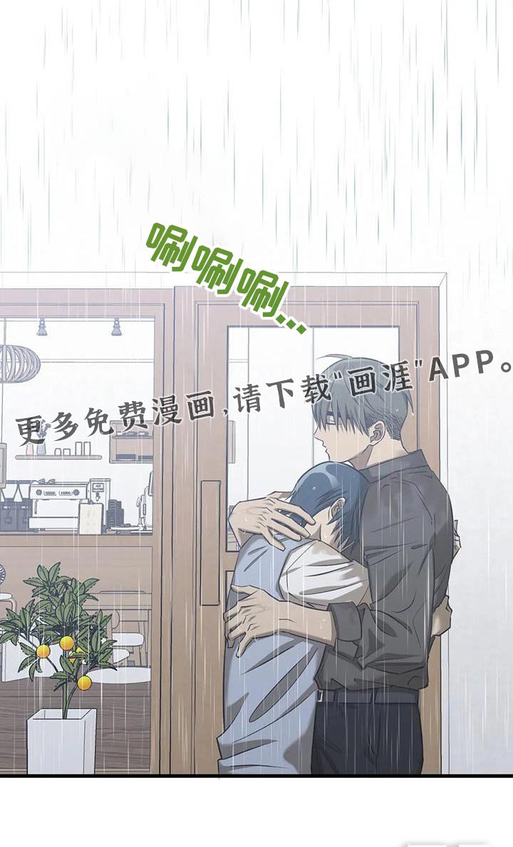 第60章：不是故意
