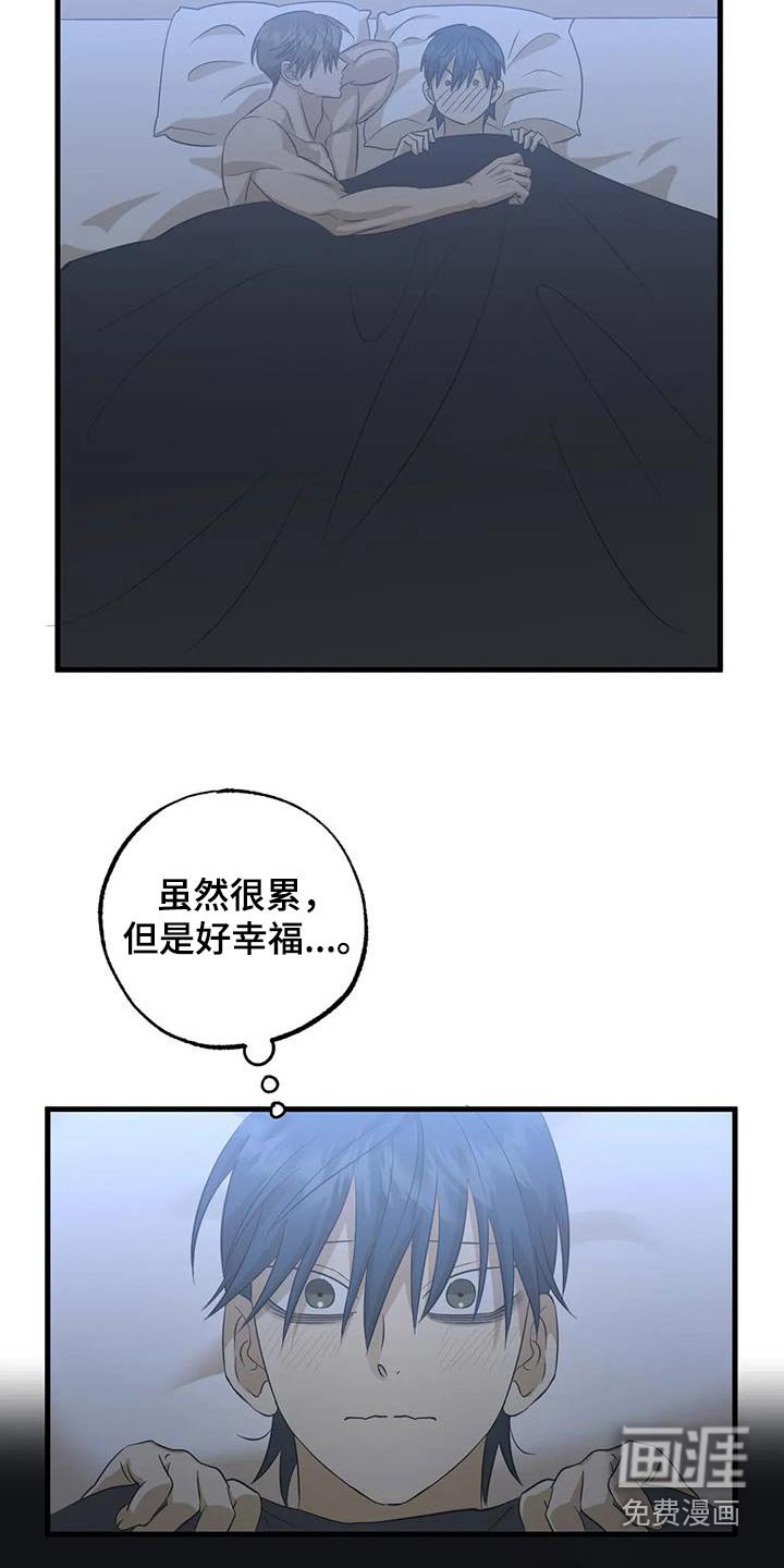 第62章：很喜欢