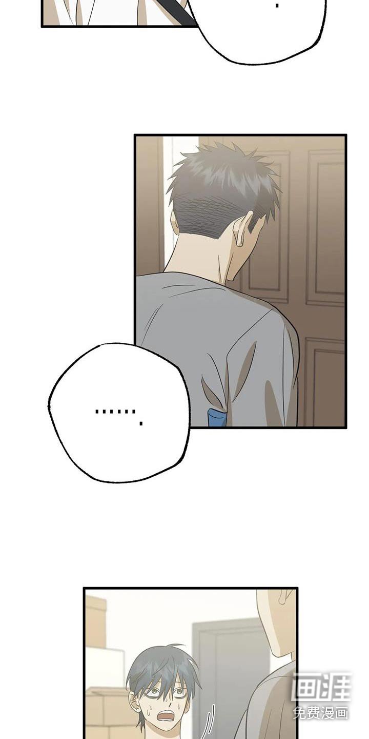 第65章：哥哥