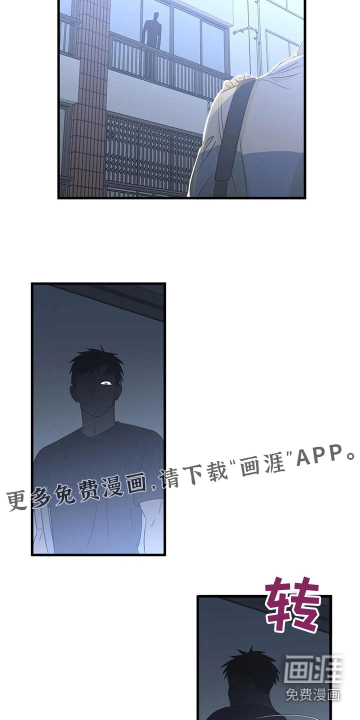 第68章：不后悔