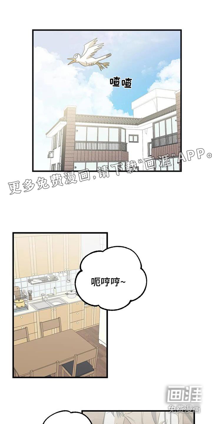 第69章：介绍