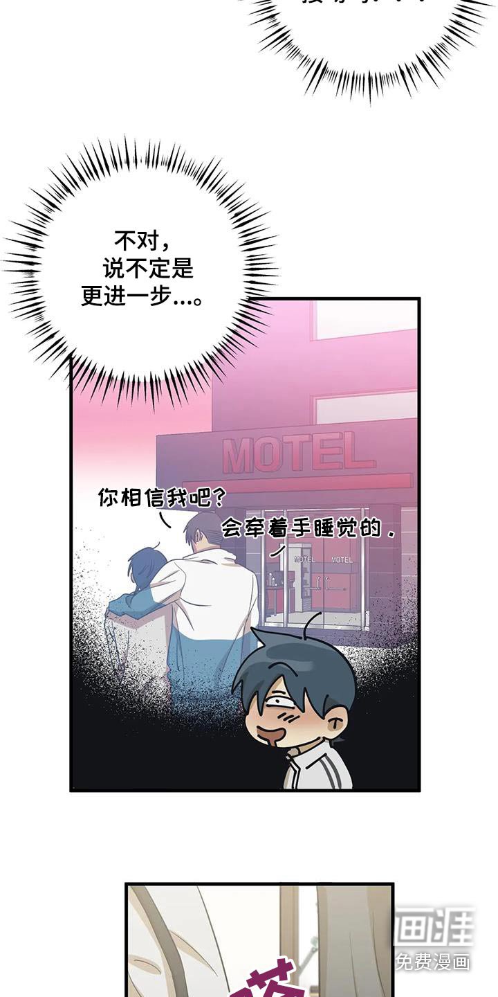 第69章：介绍