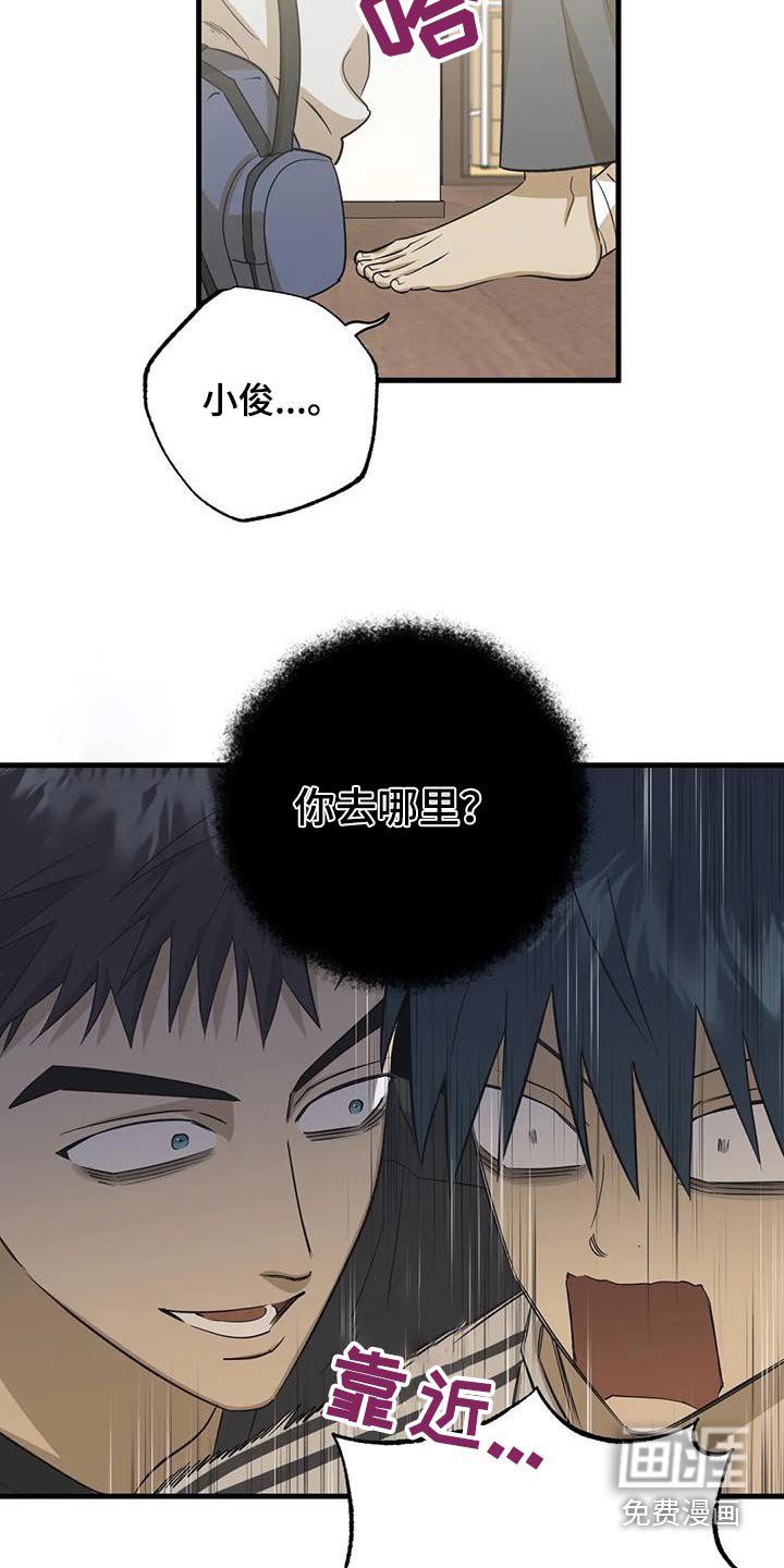 第69章：介绍