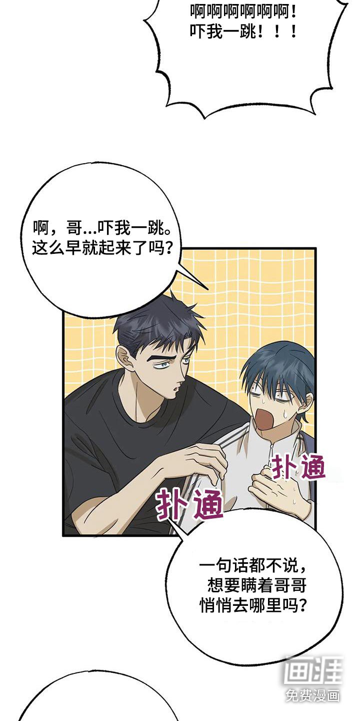 第69章：介绍