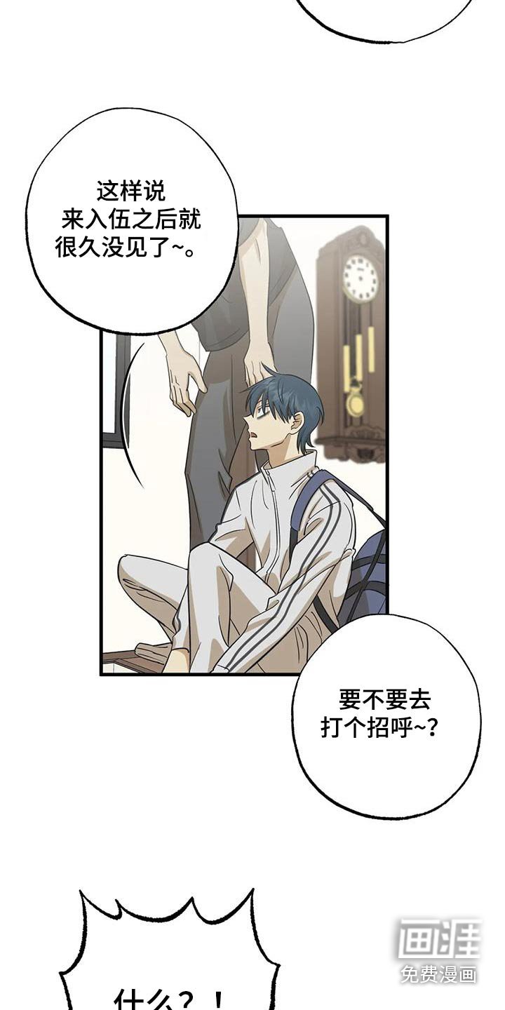 第69章：介绍
