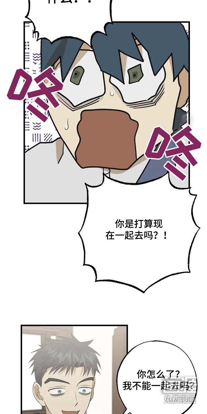 第69章：介绍