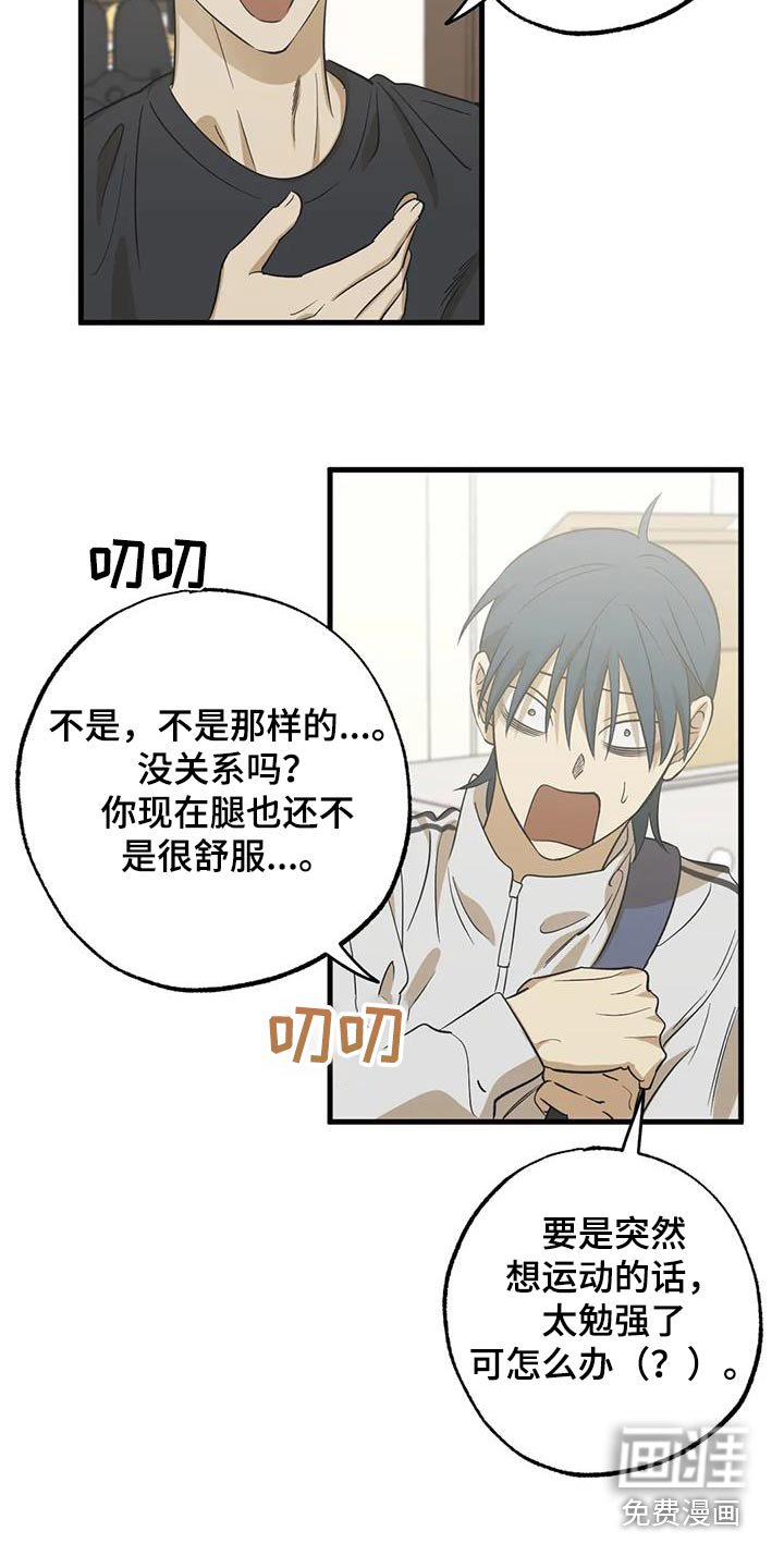 第69章：介绍