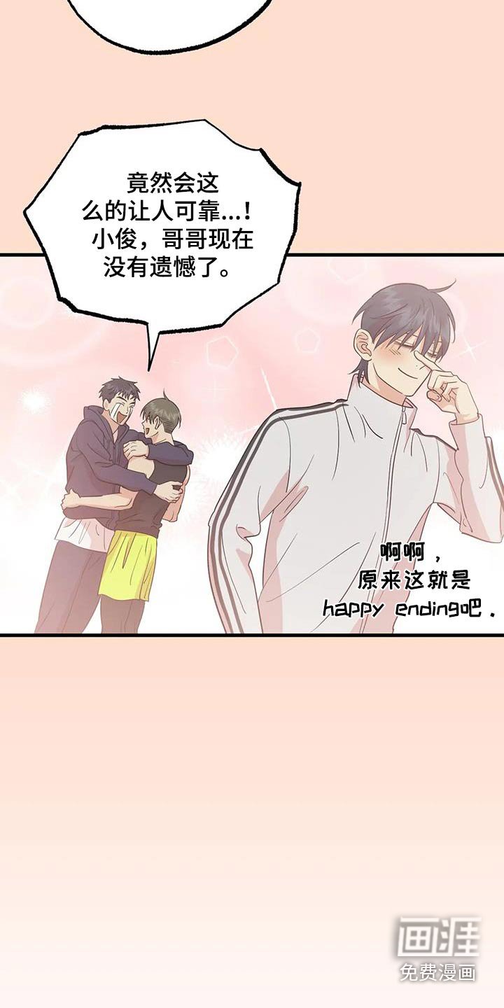 第69章：介绍