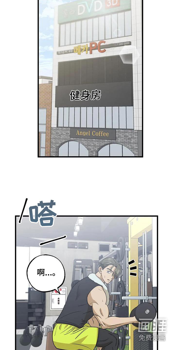 第69章：介绍