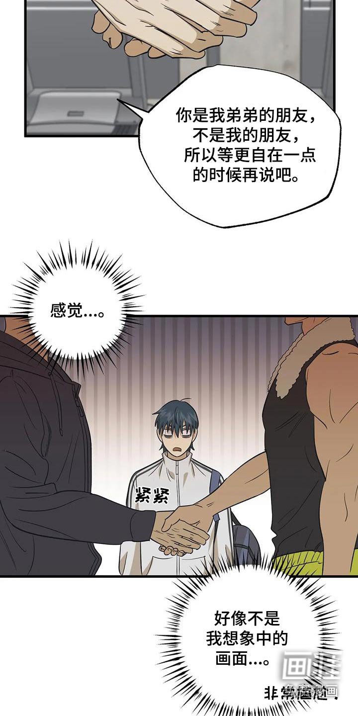 第70章：决定