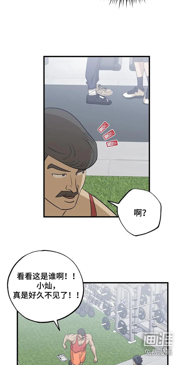 第70章：决定