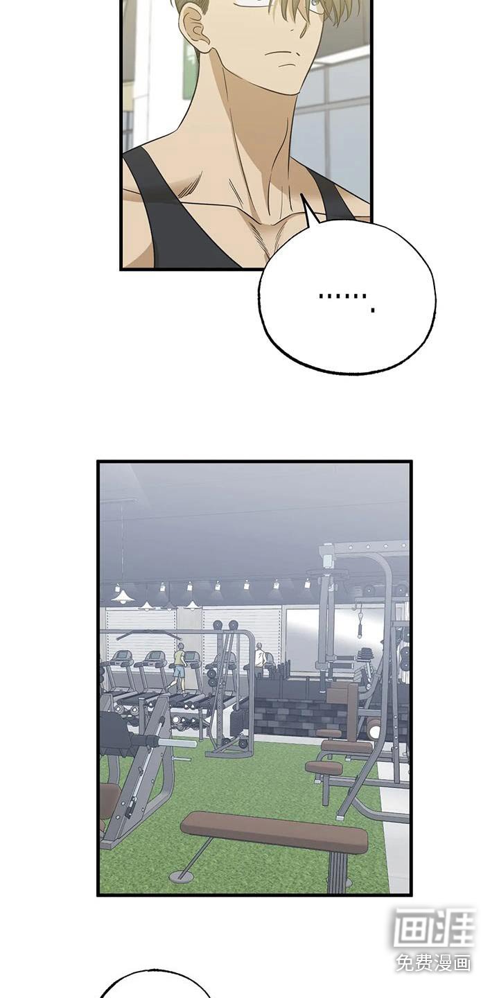 第72章：要不要一起