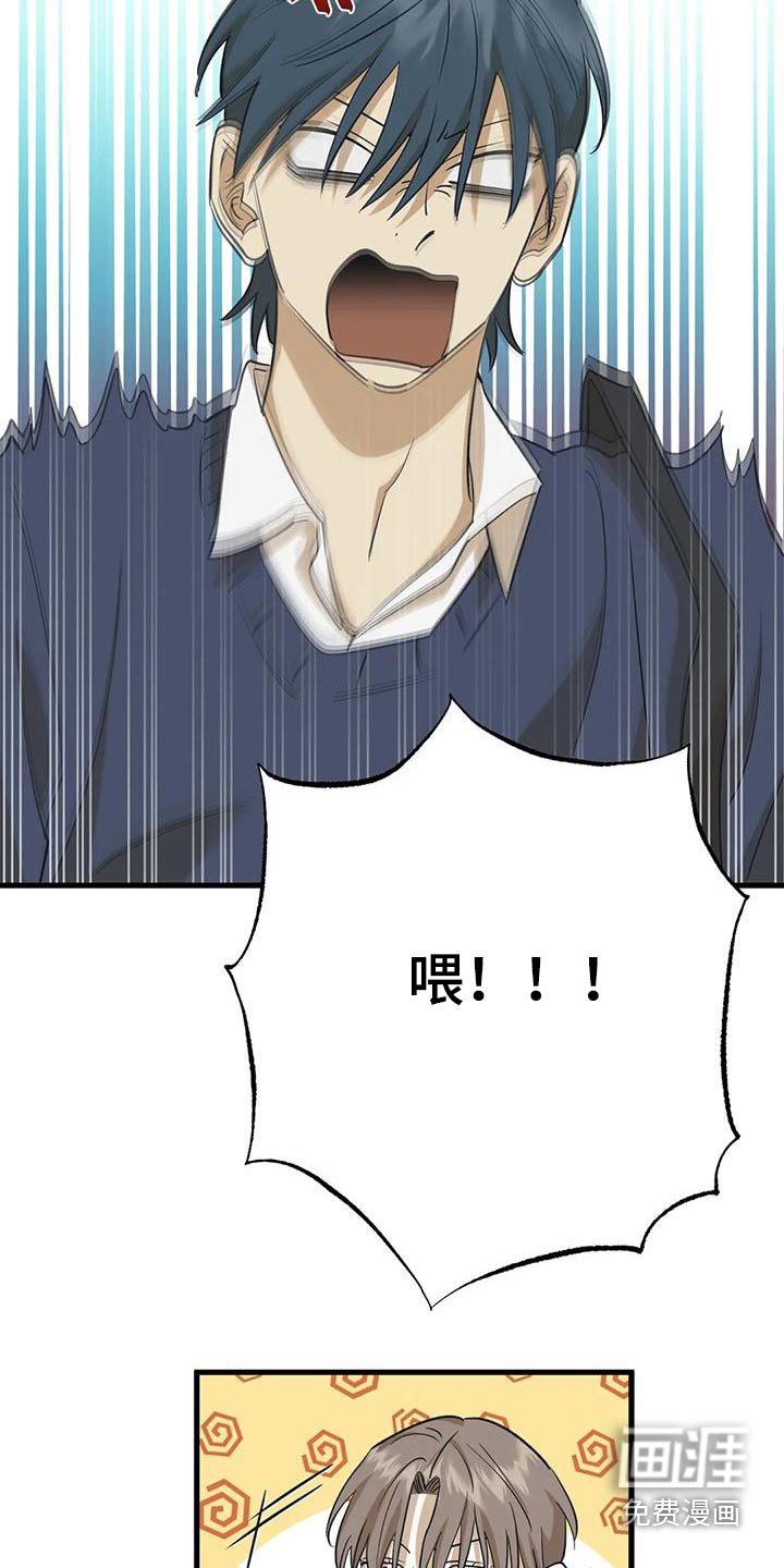第77章：解释