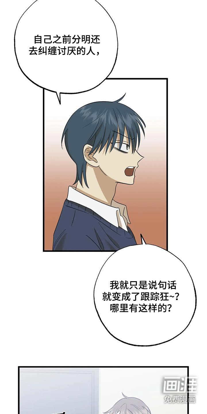 第77章：解释