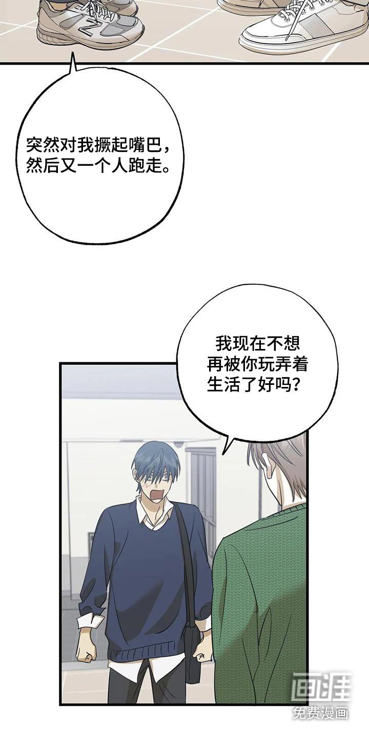 第77章：解释