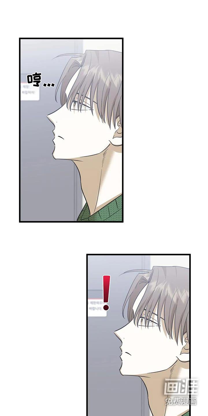 第77章：解释