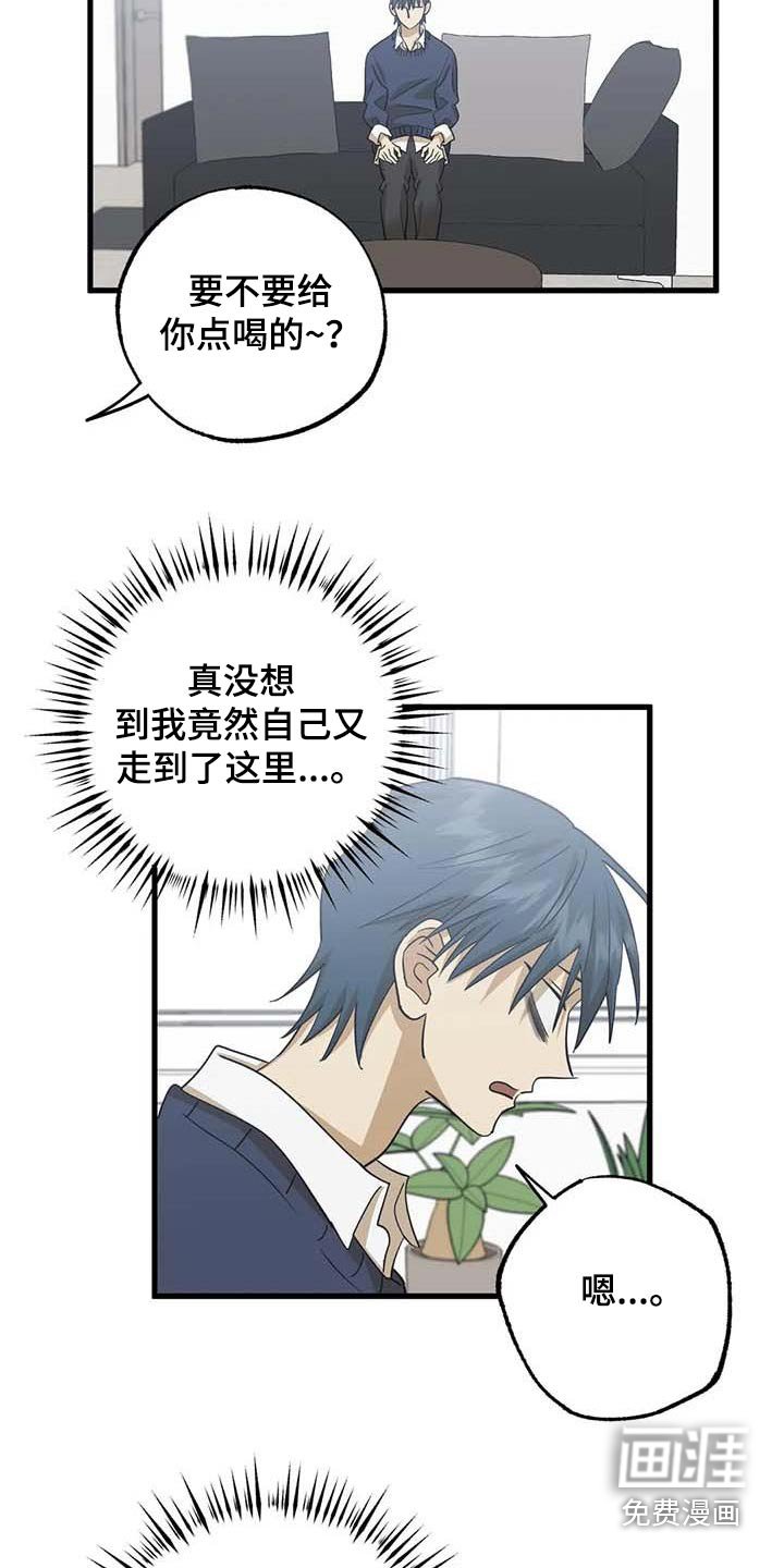 第78章：机会