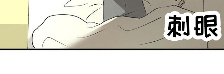 第8章：梦