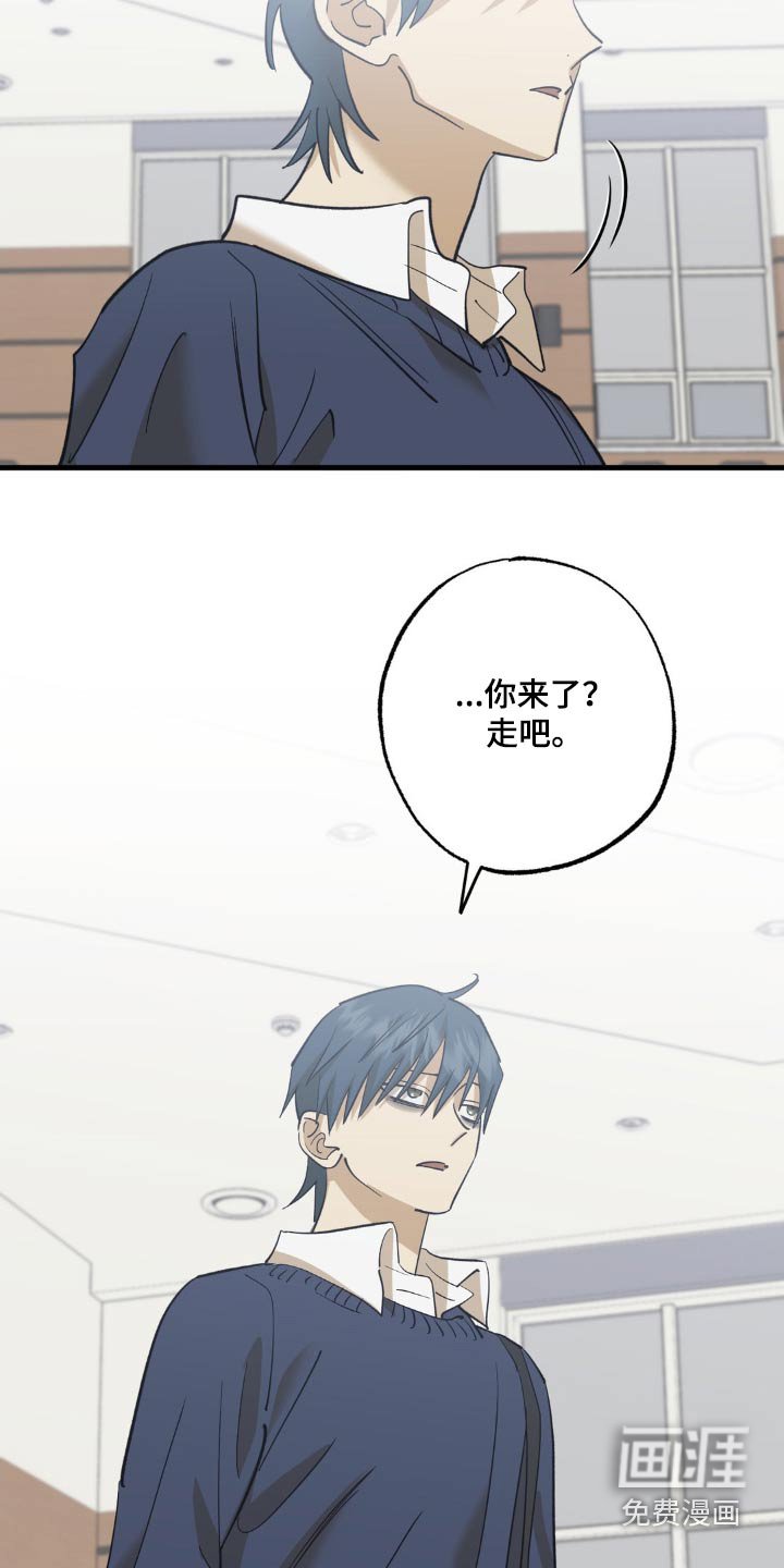 第88章：新出的