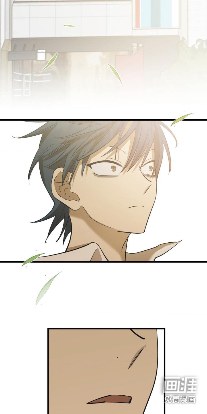 第89章：吓一跳