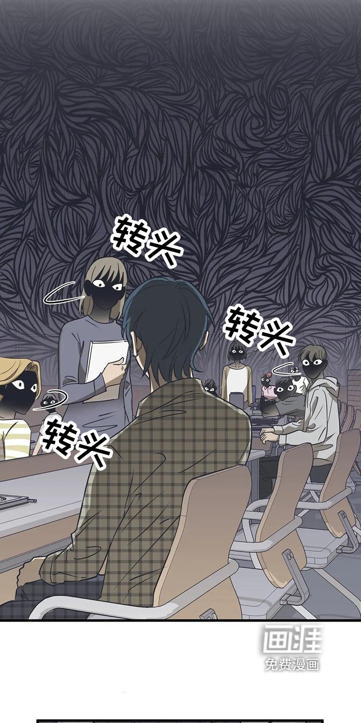 第9章：为难