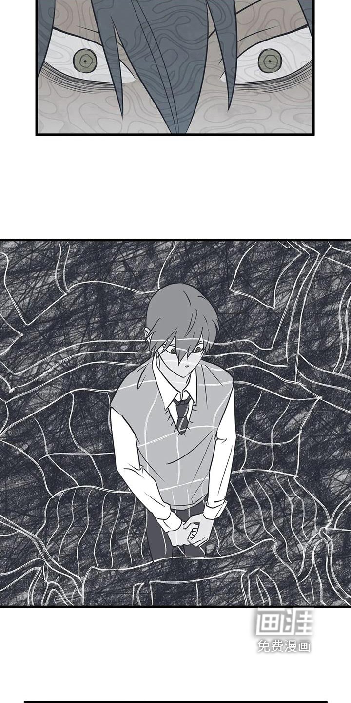 第9章：为难