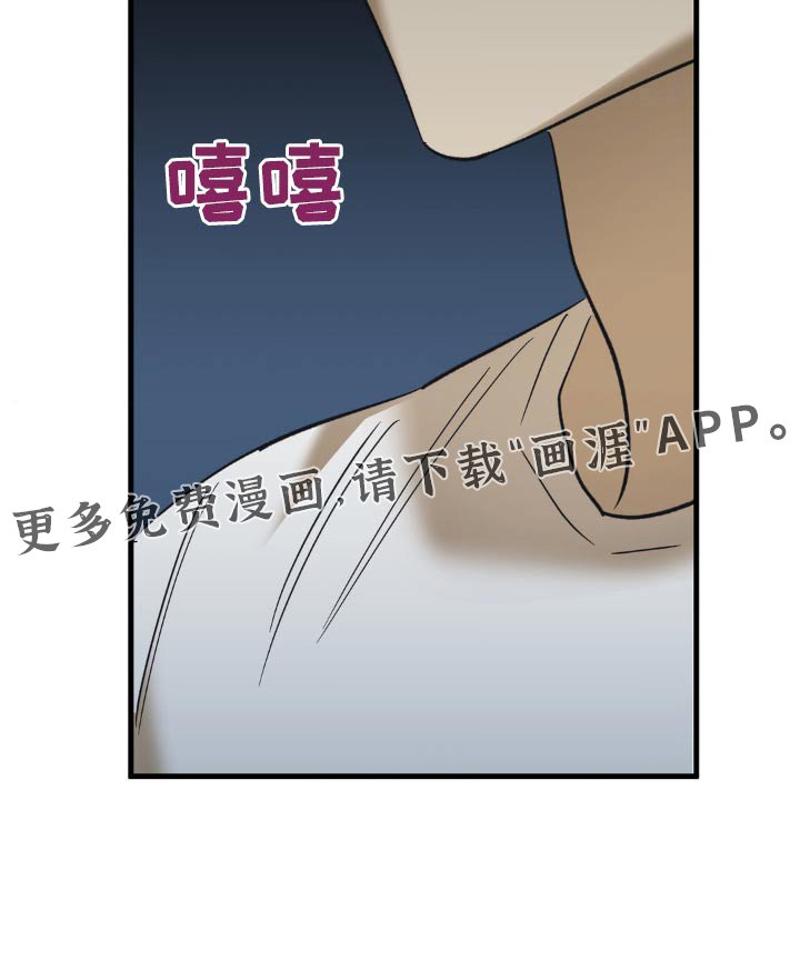 第90章：新手机