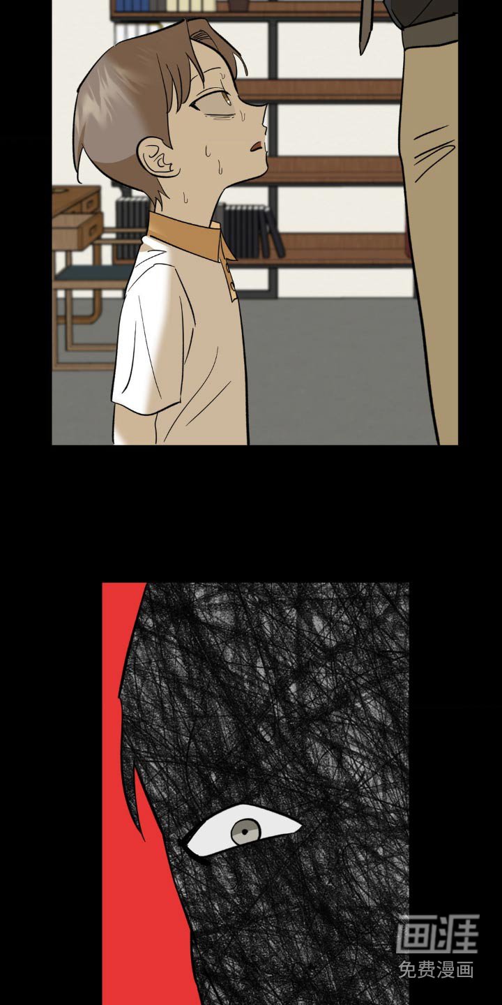 第93章：教训