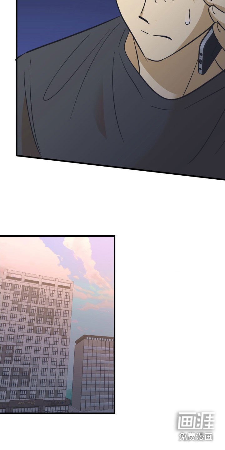 第98章：阻挠
