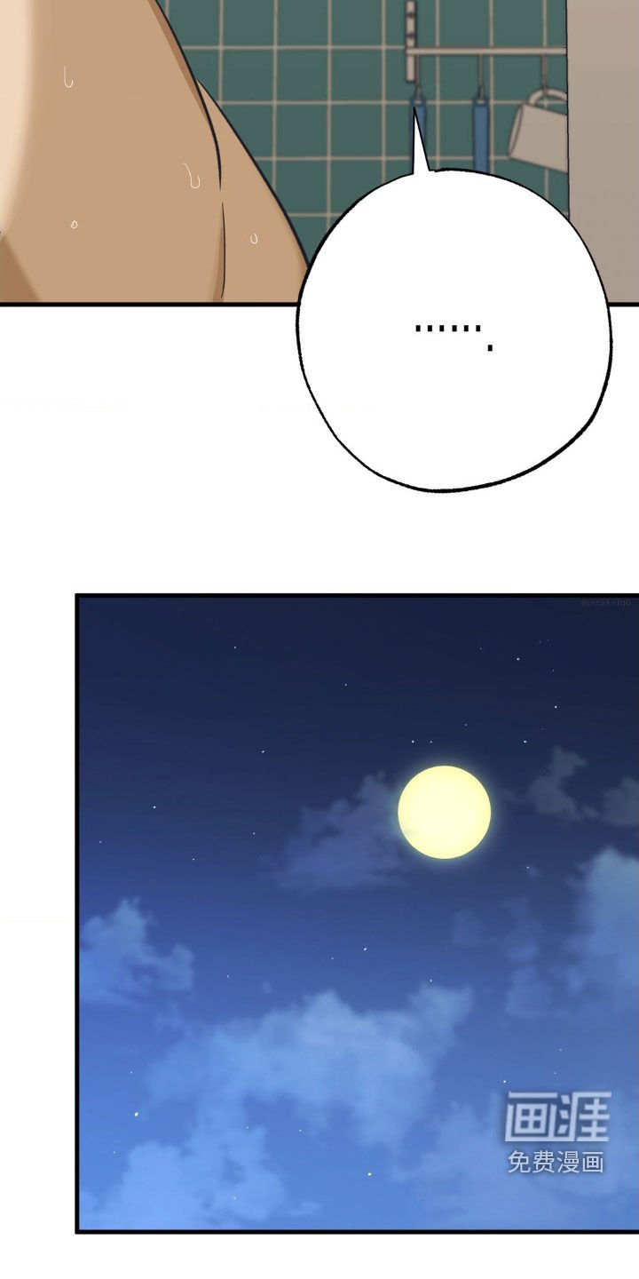 第98章：阻挠