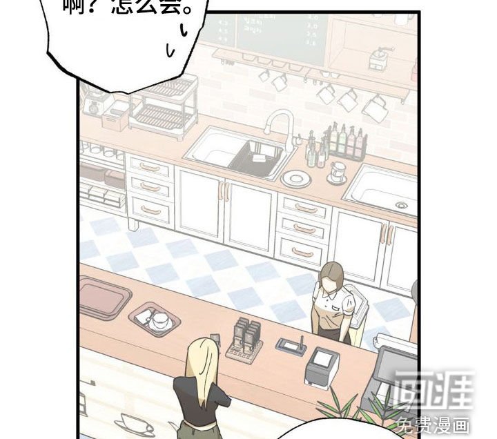 第99章：坦白