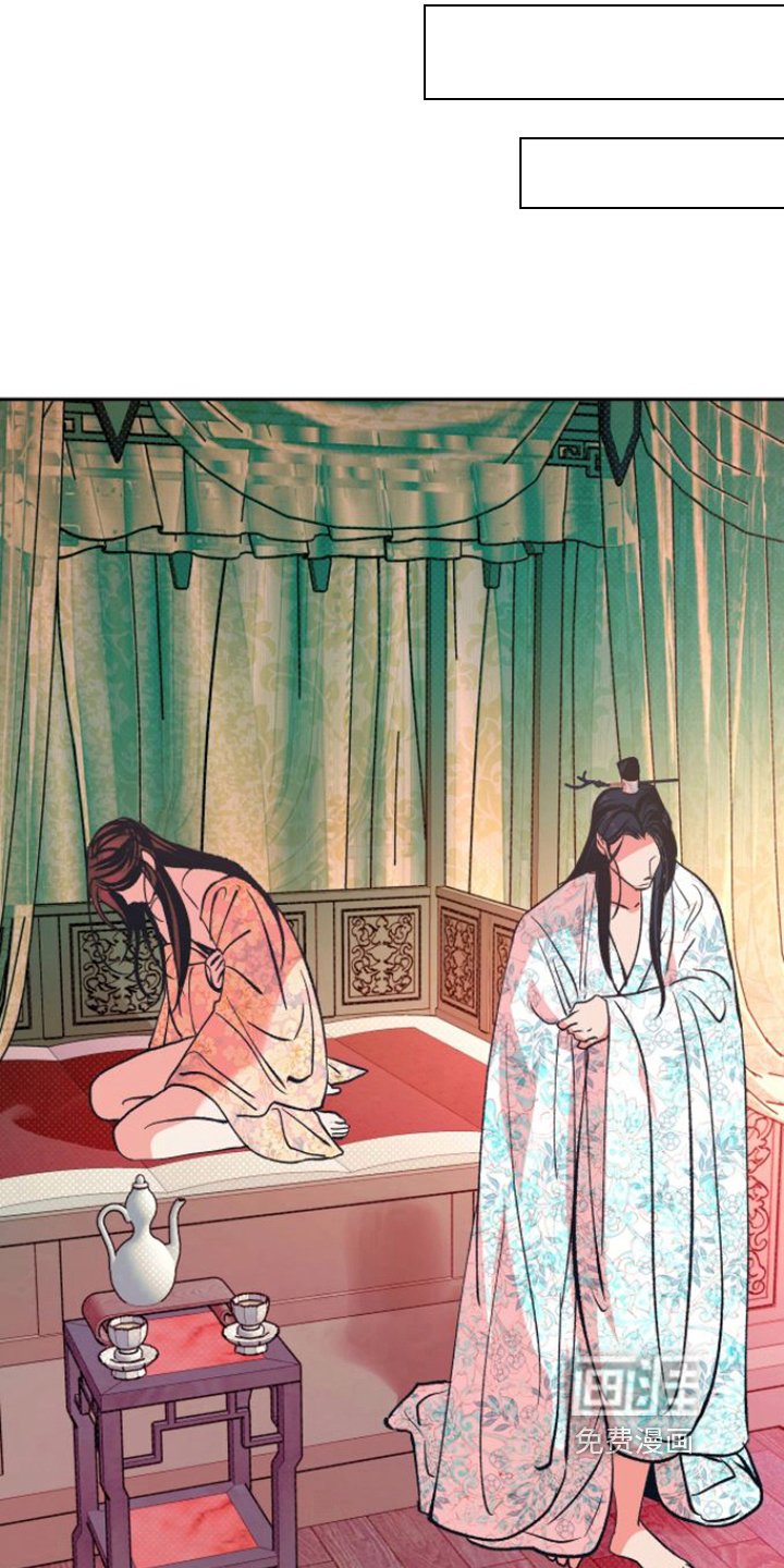 第10章：心痛