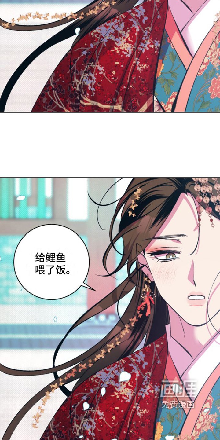 第11章：怀孕