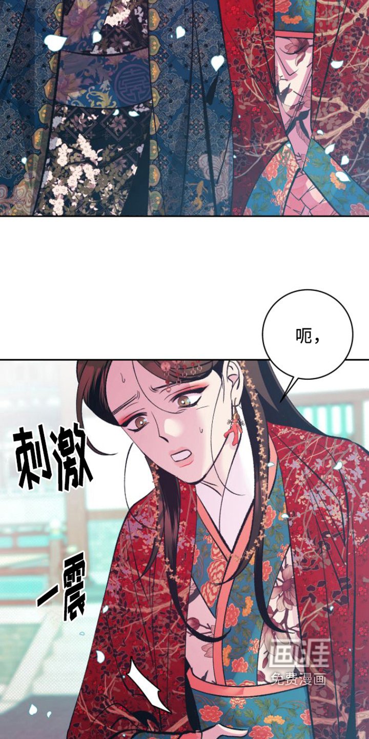 第11章：怀孕