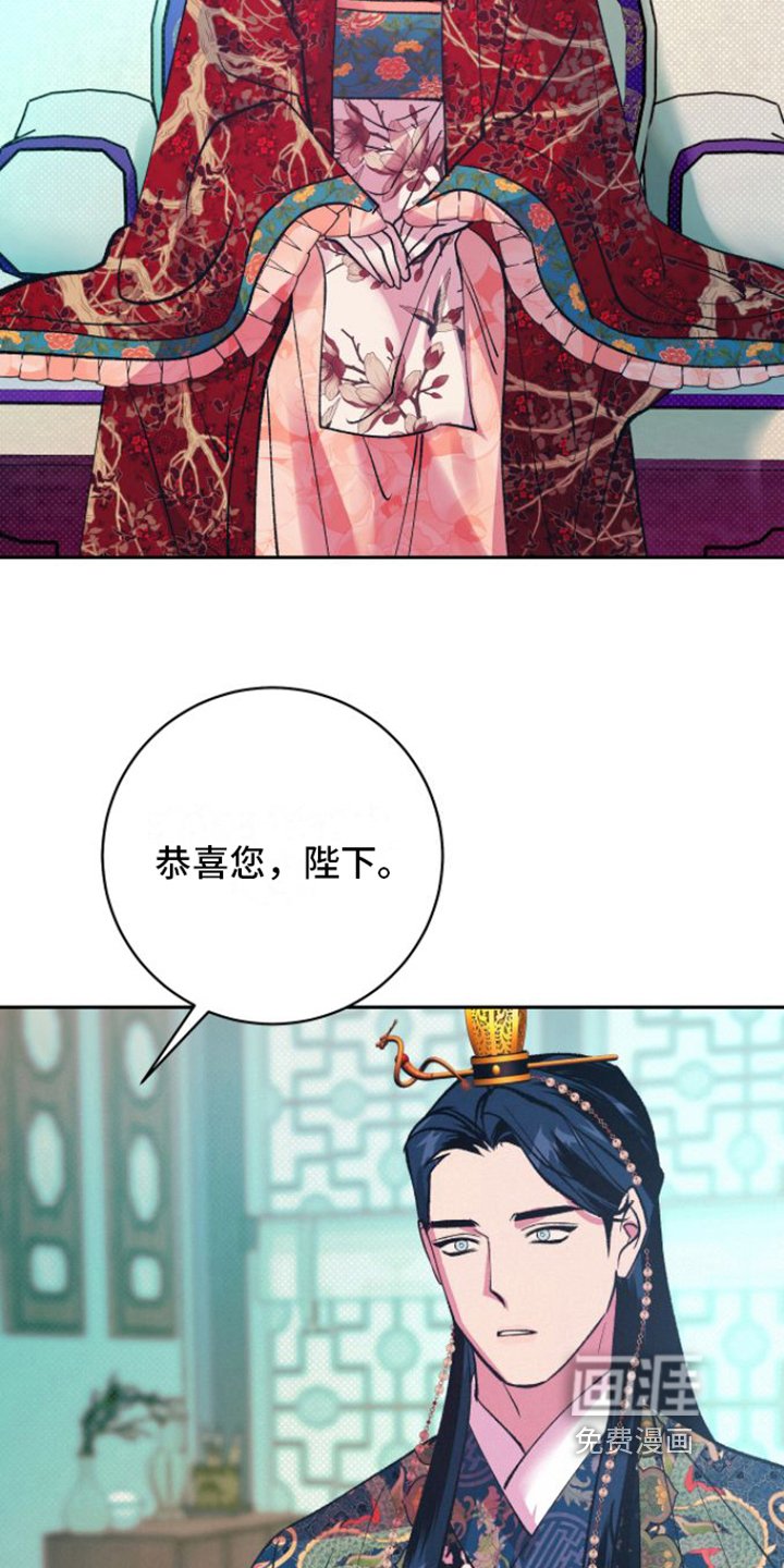 第11章：怀孕