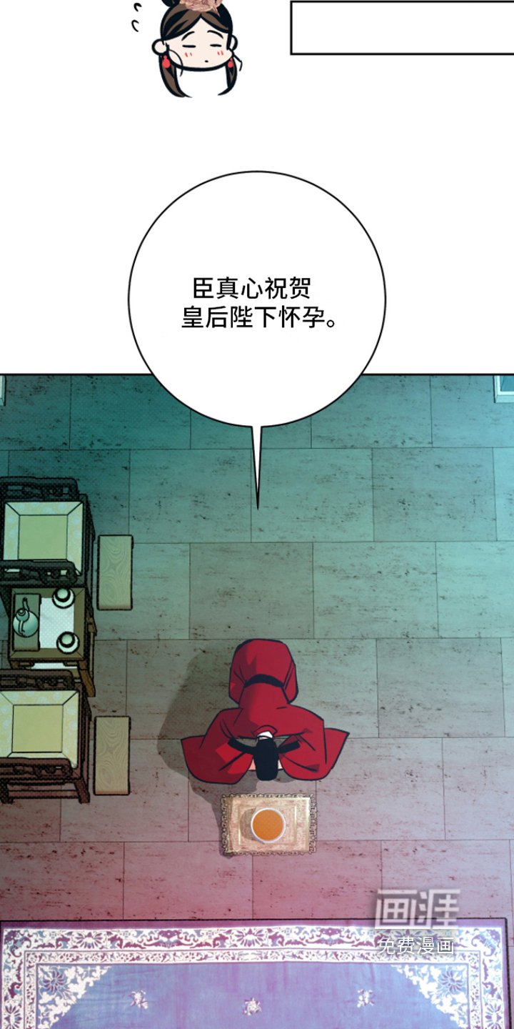 第12章：弄虚作假