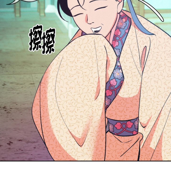 第12章：弄虚作假