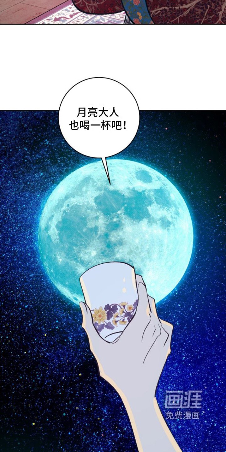第14章：不可