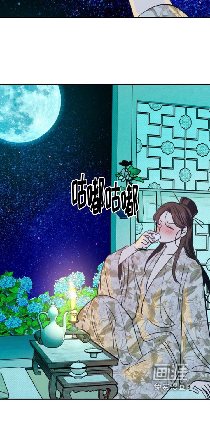 第14章：不可
