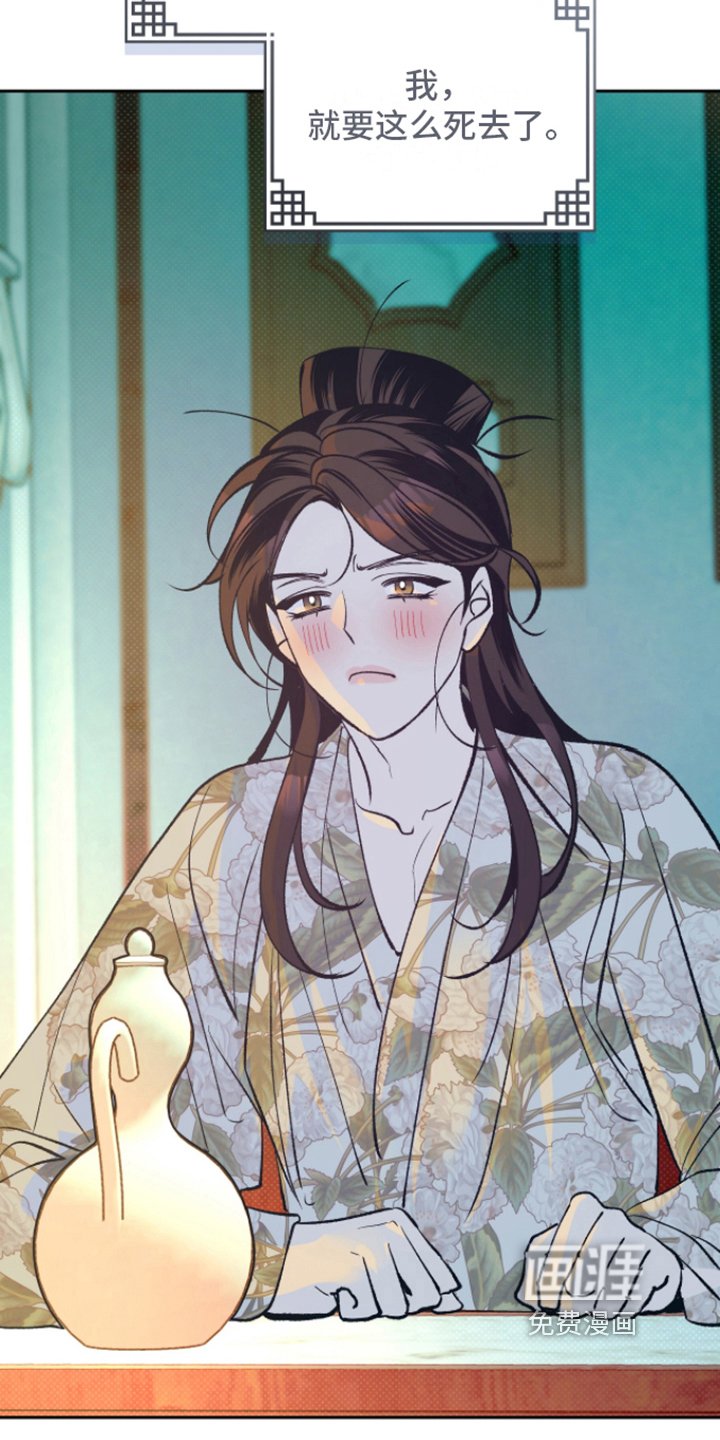 第15章：出宫