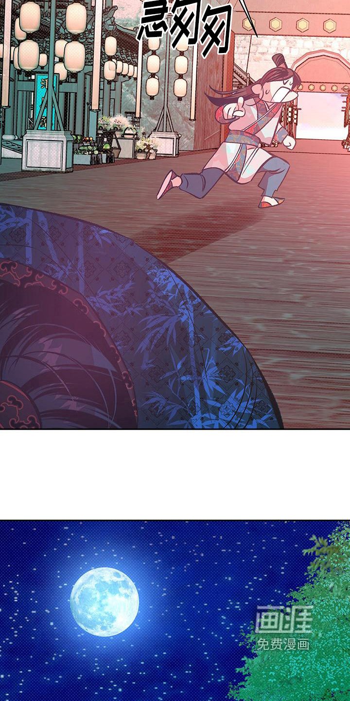 第18章：好久不见