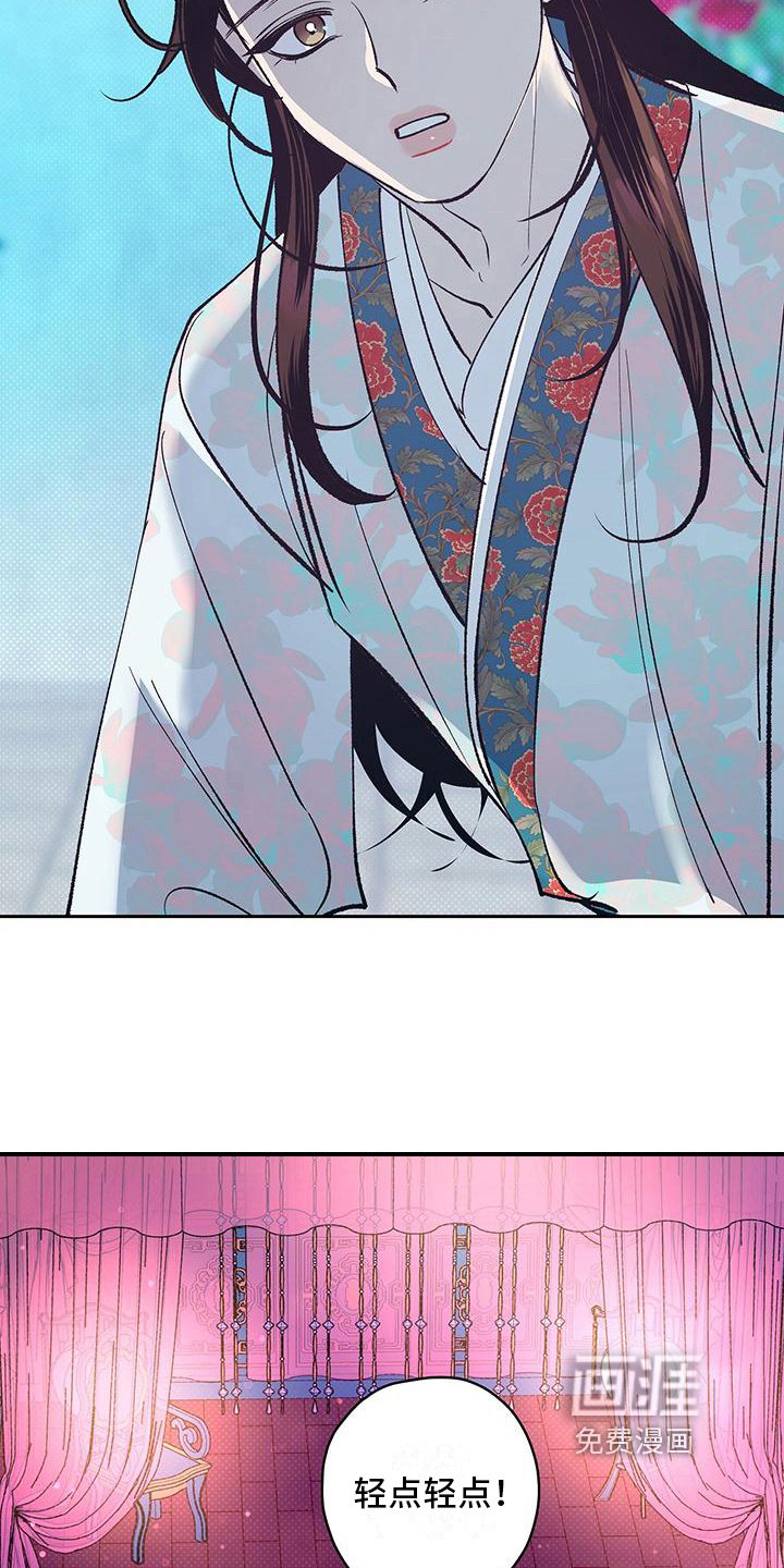 第18章：好久不见