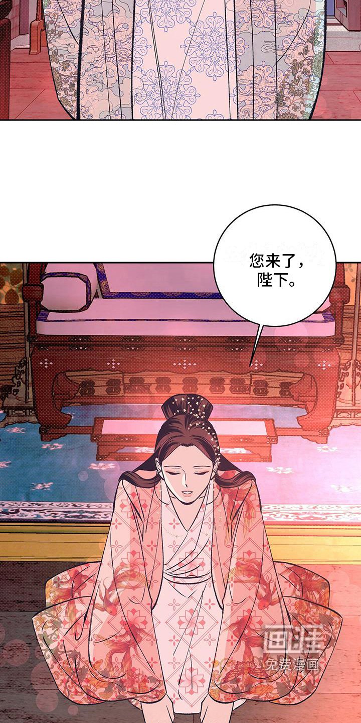 第18章：好久不见