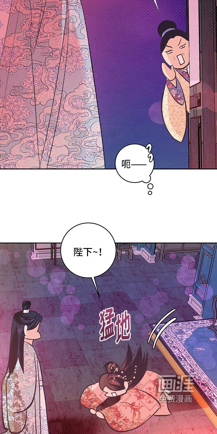 第18章：好久不见