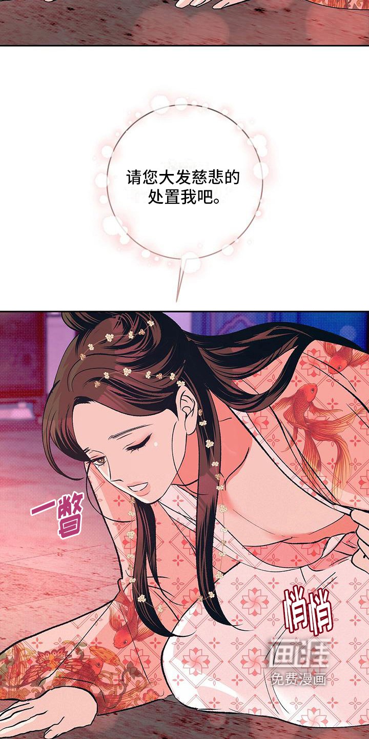 第19章：想念
