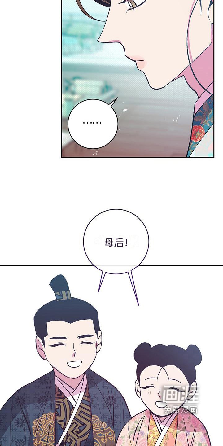 第19章：想念