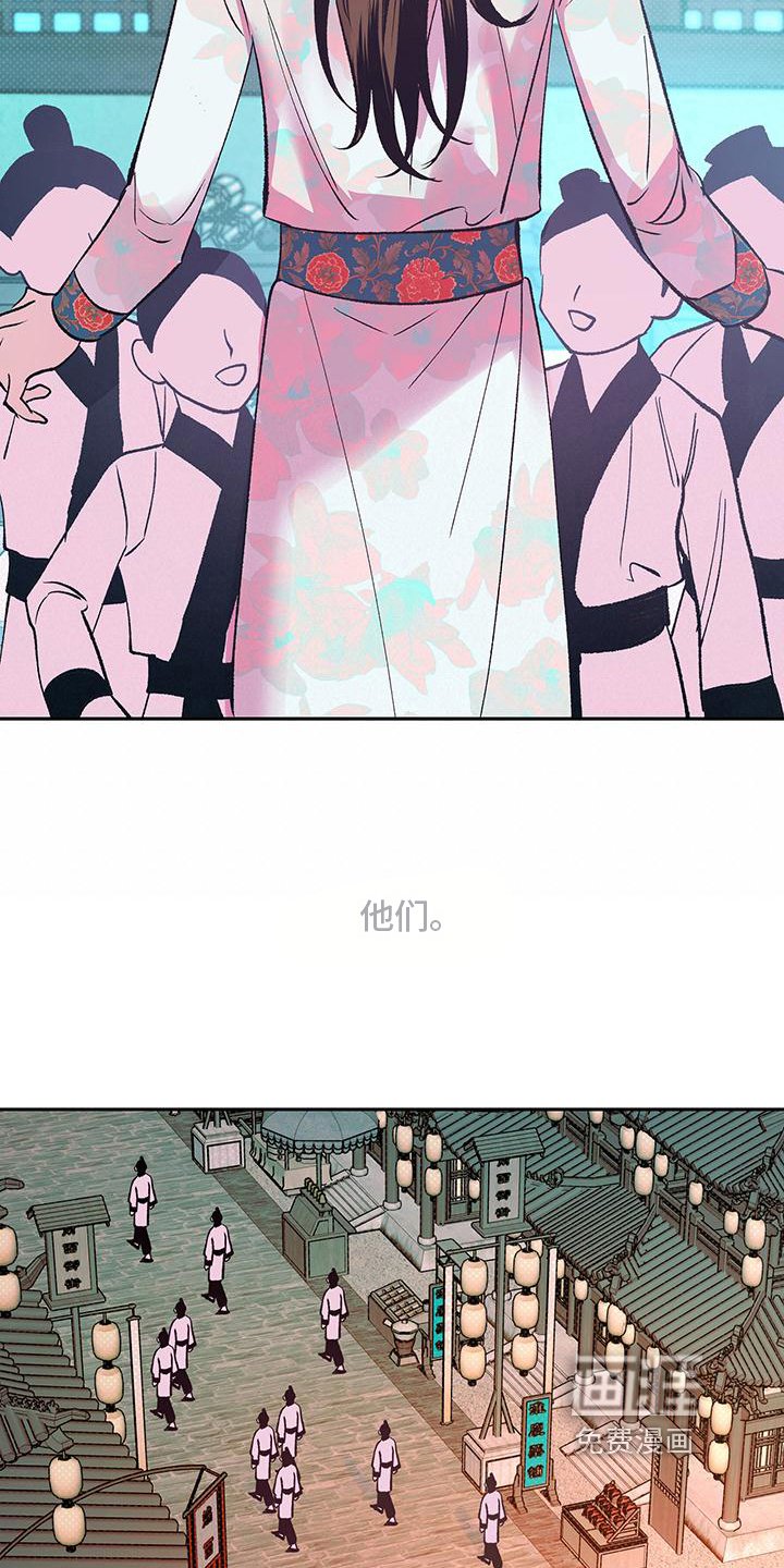 第19章：想念